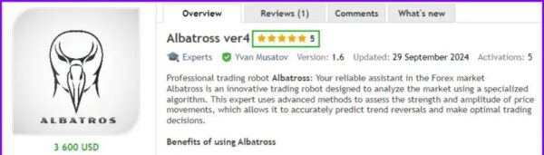 Albatross ver4 EA - 1