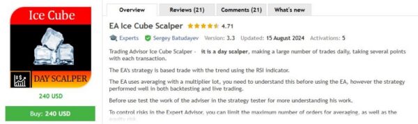 EA ICE CUBE SCALPER - 1